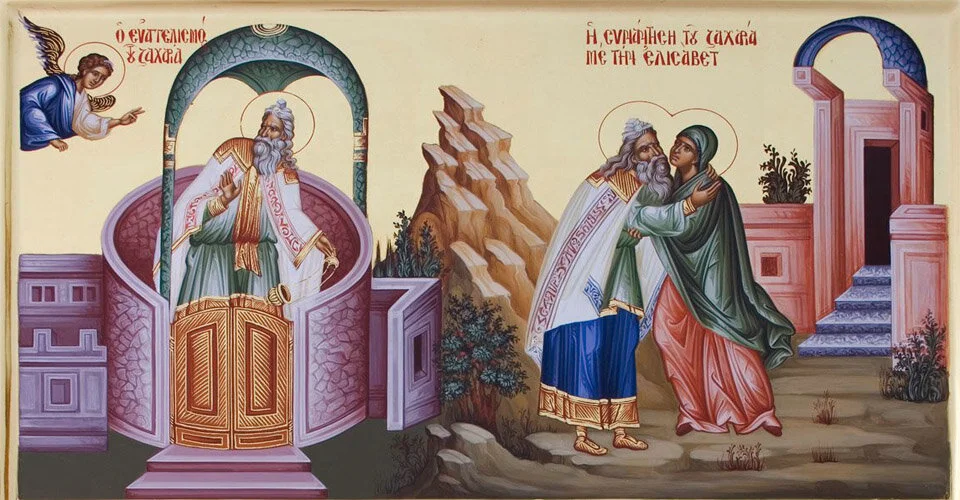 Liturgy Conception of John the Baptist