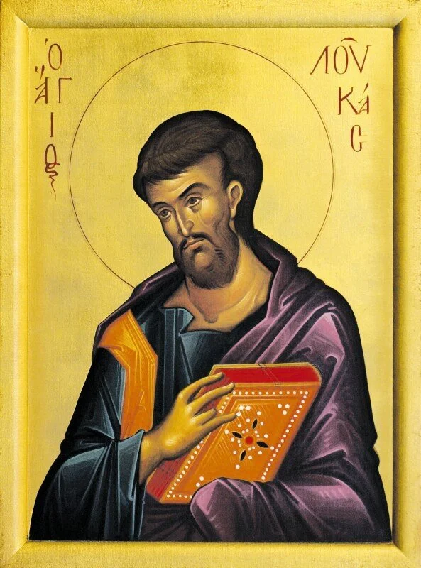 15th Sunday of Luke - Divine Liturgy