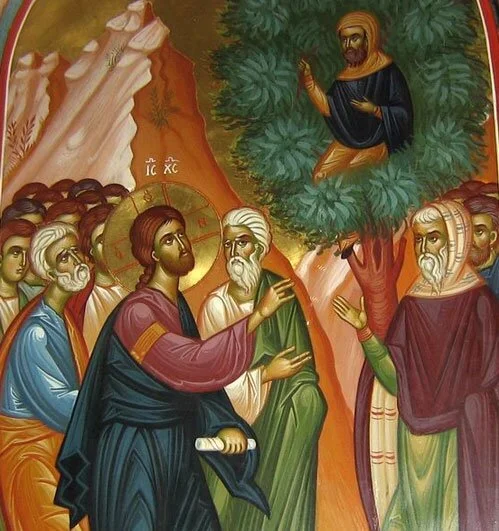 15th Sunday of Luke Divine Liturgy 