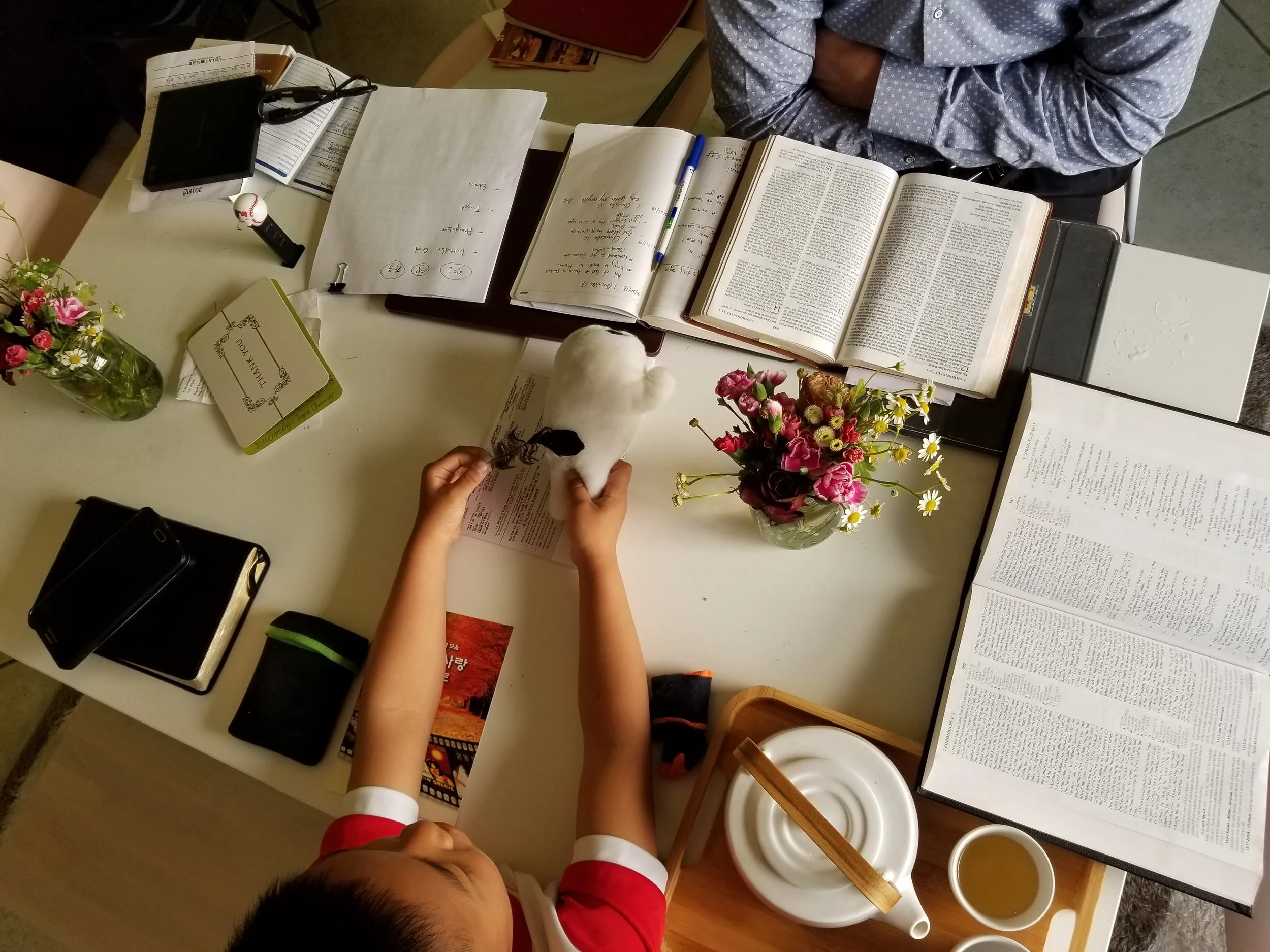 당신은 어떤 꿈을 꾸나요?