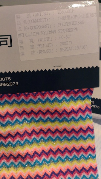 Computer Jacquard