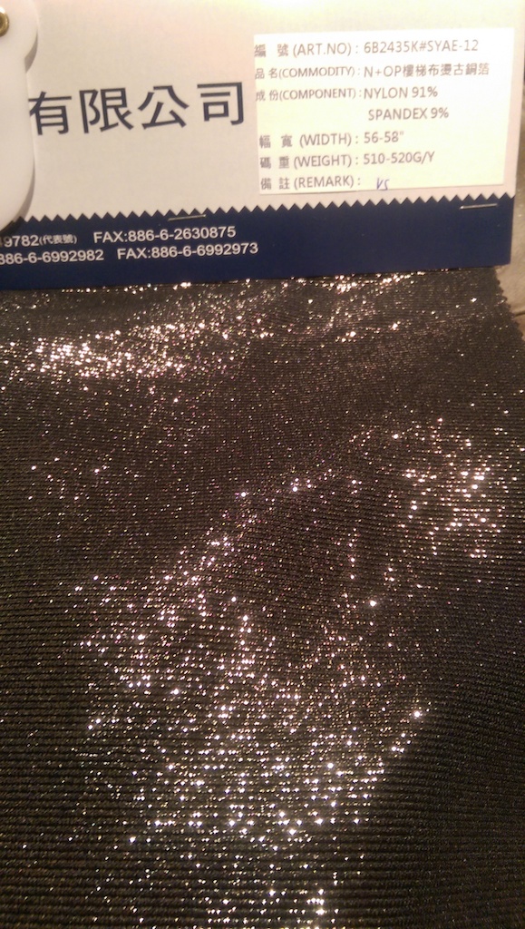 Foiled Print