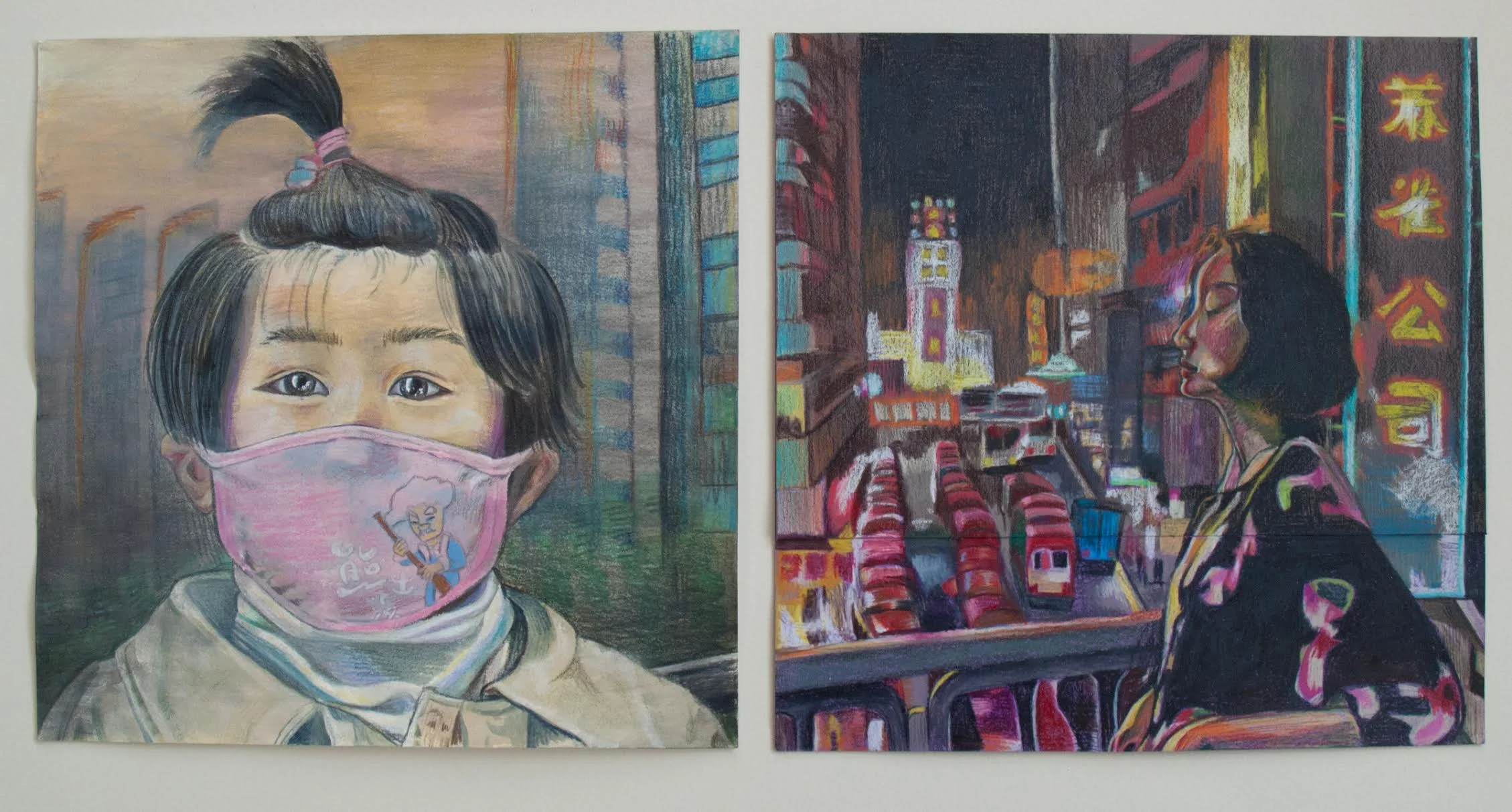 Leean Li '19
