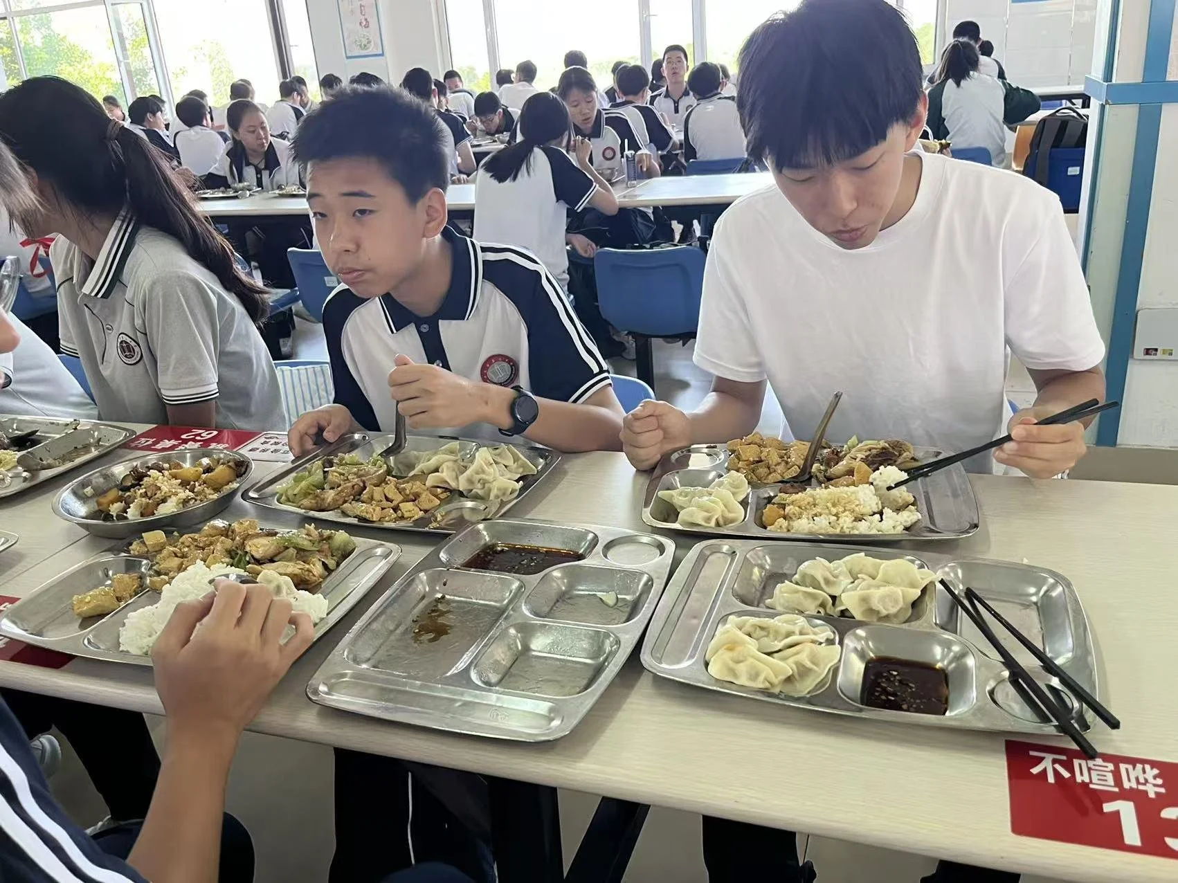 A scene from the education research and Stringclusive projects