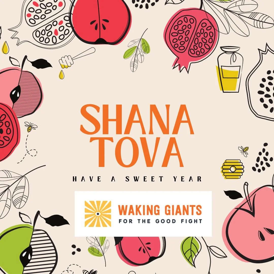 Rosh Hashanah graphic .jpeg