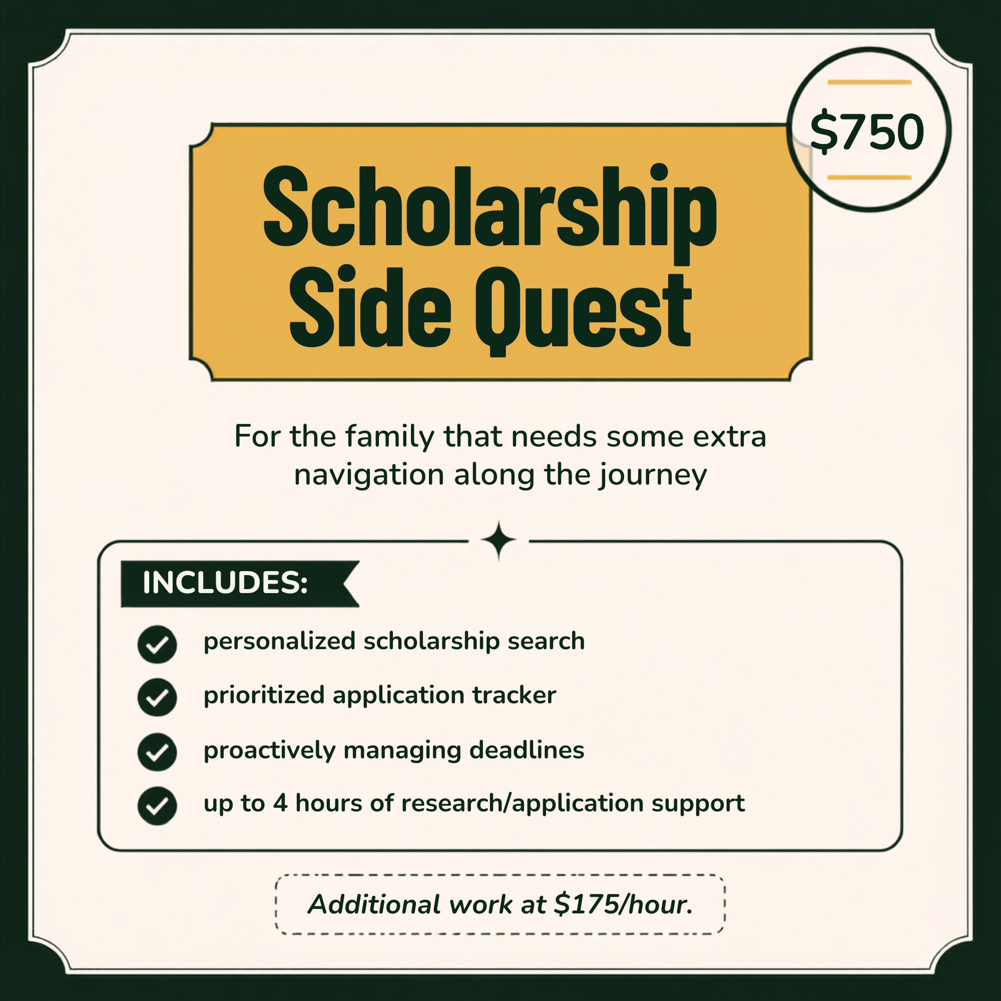 Scholarship Side Quest.png