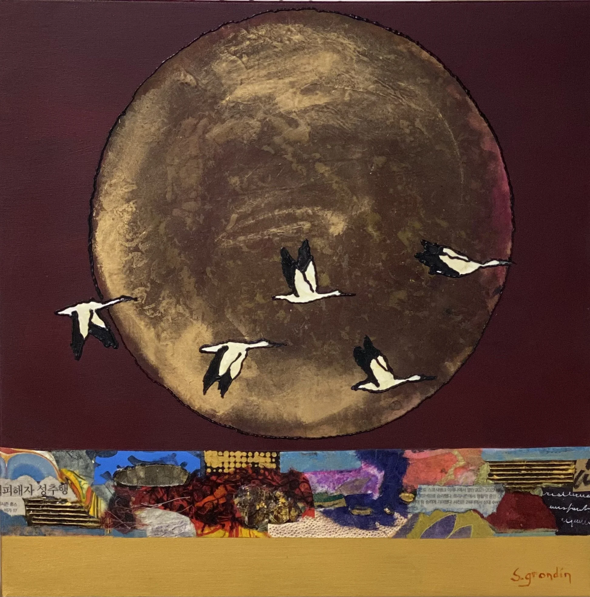 Sélénologie (27) 20x20po