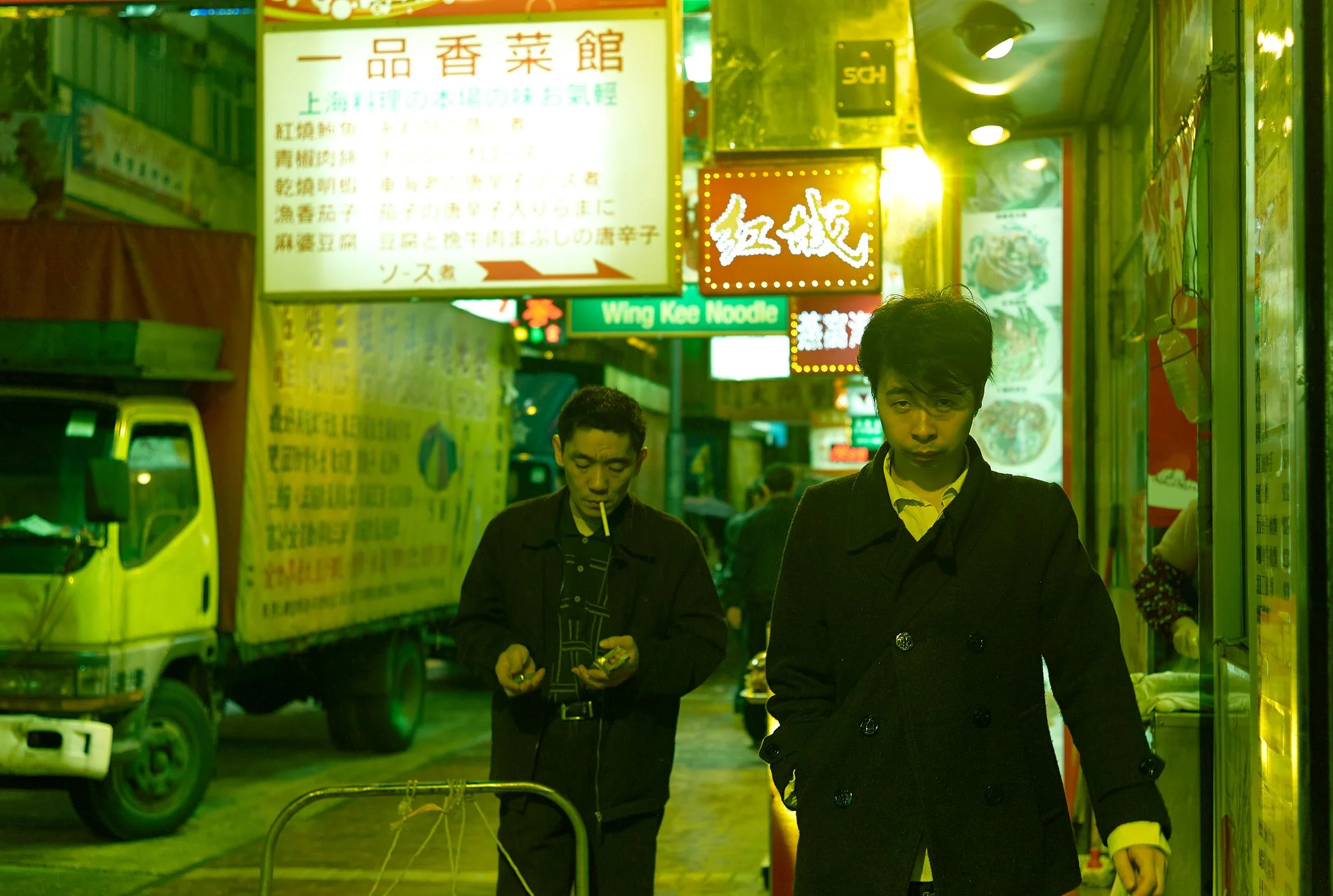 4 Kochanowski Hong Kong Project, I Came, I Saw, I Left.jpg