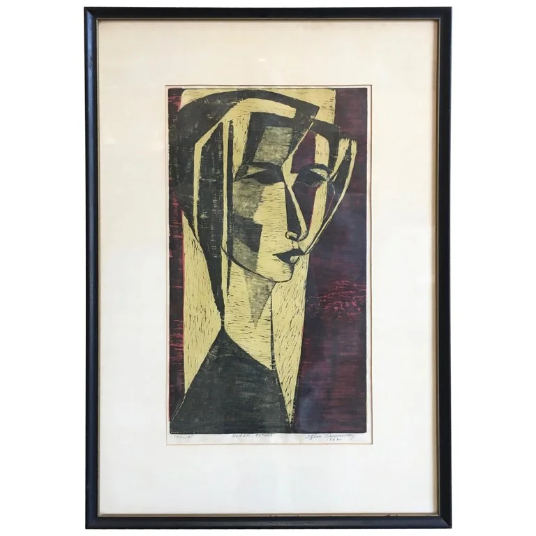Wood Block Print by Itzhak Sankowsky