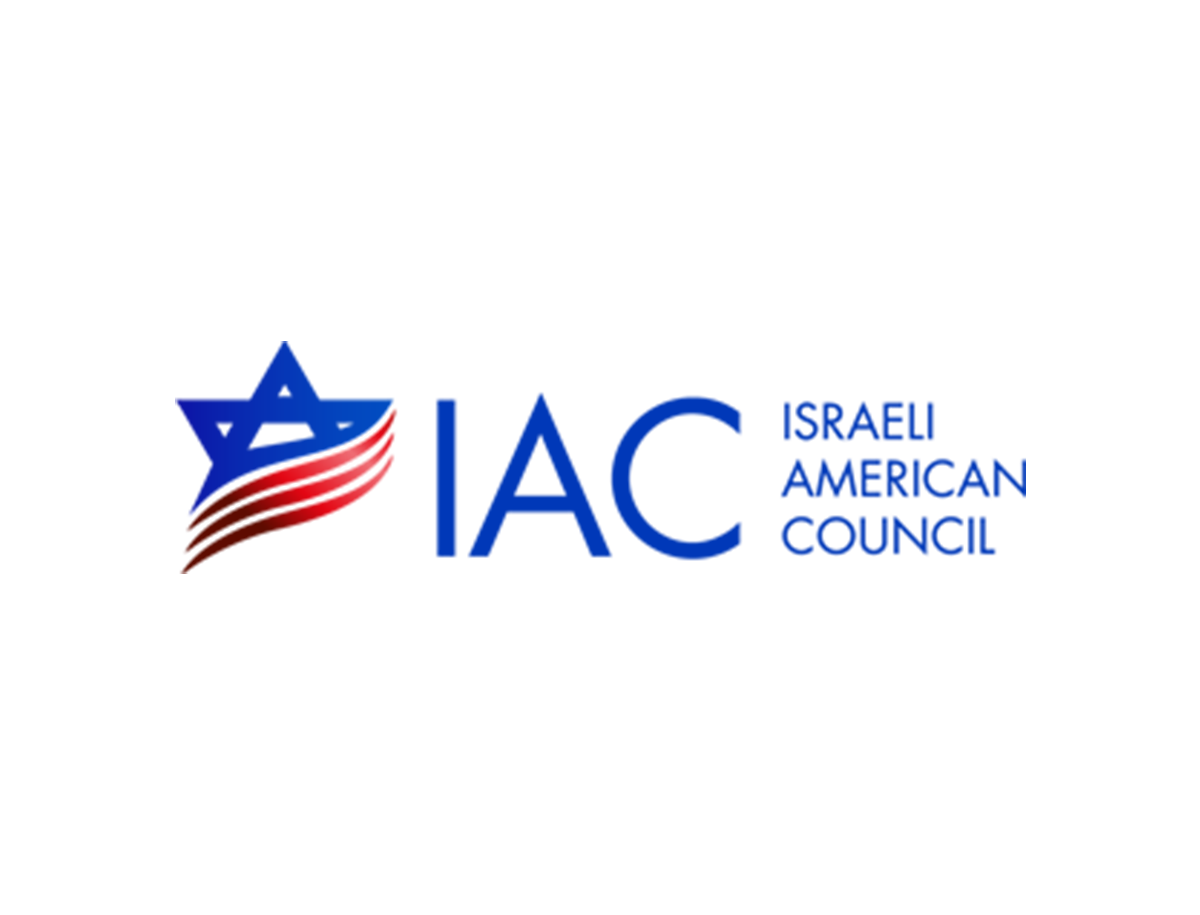 IACLogo.png