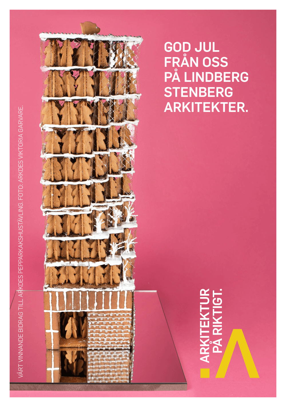 julkort_2018_web (2).png