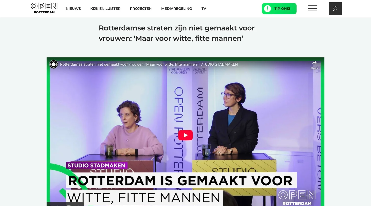 Eva James over Rotterdamse straten en witte, fitte mannen