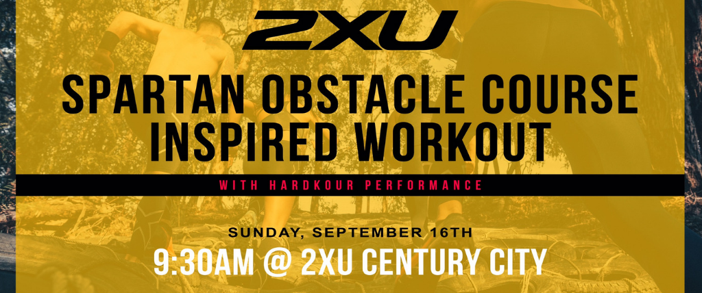 2xu.png