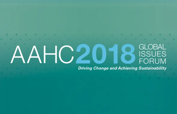 AAHC_Logo.jpg