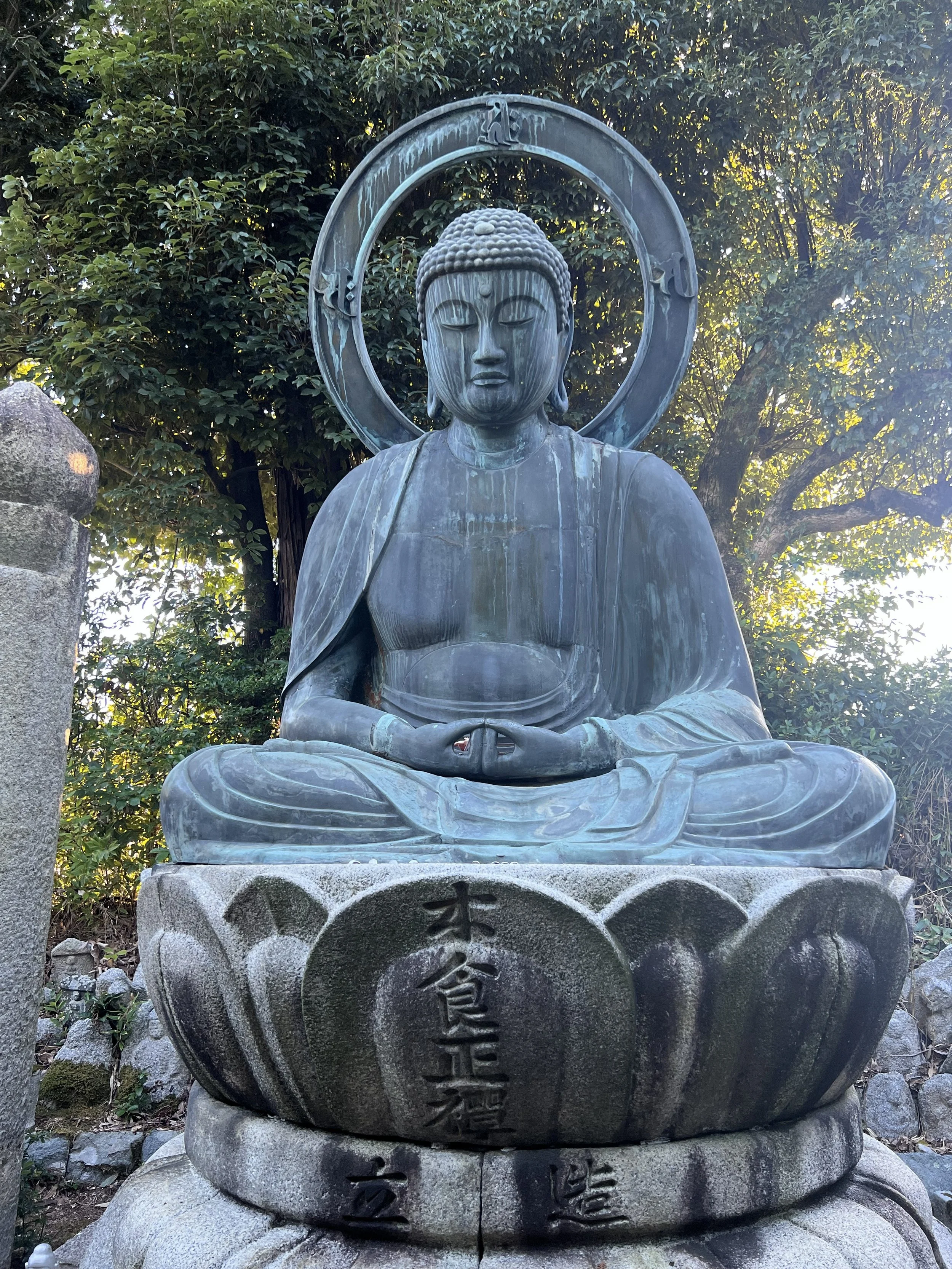 2025: Everything Else