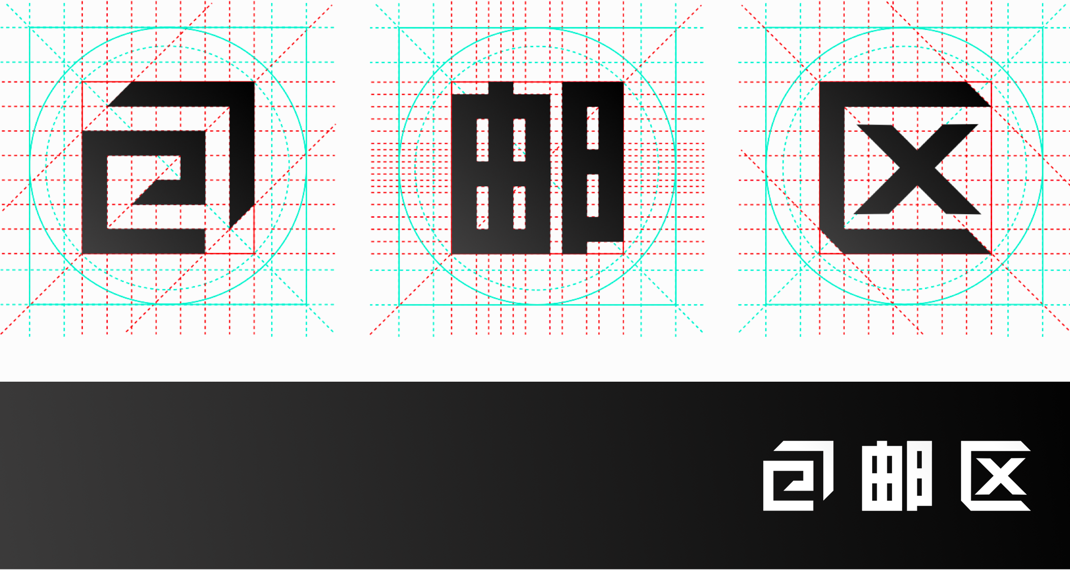 typeface.png