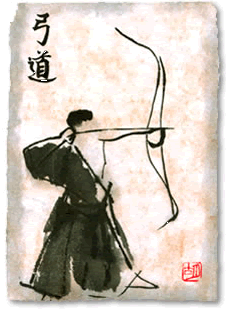 kyudo02.gif