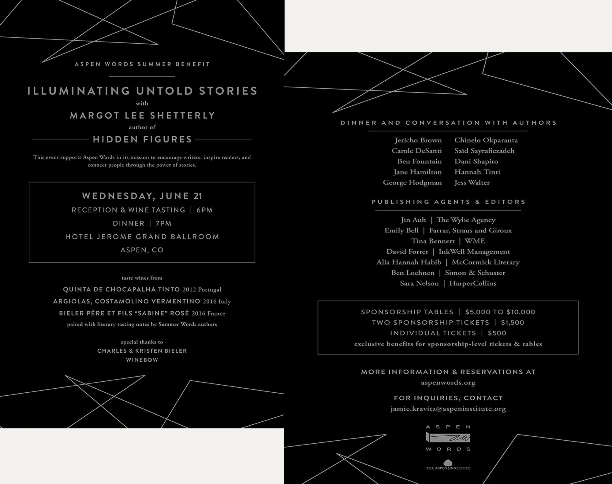 sw17_gala-invite 2.jpg