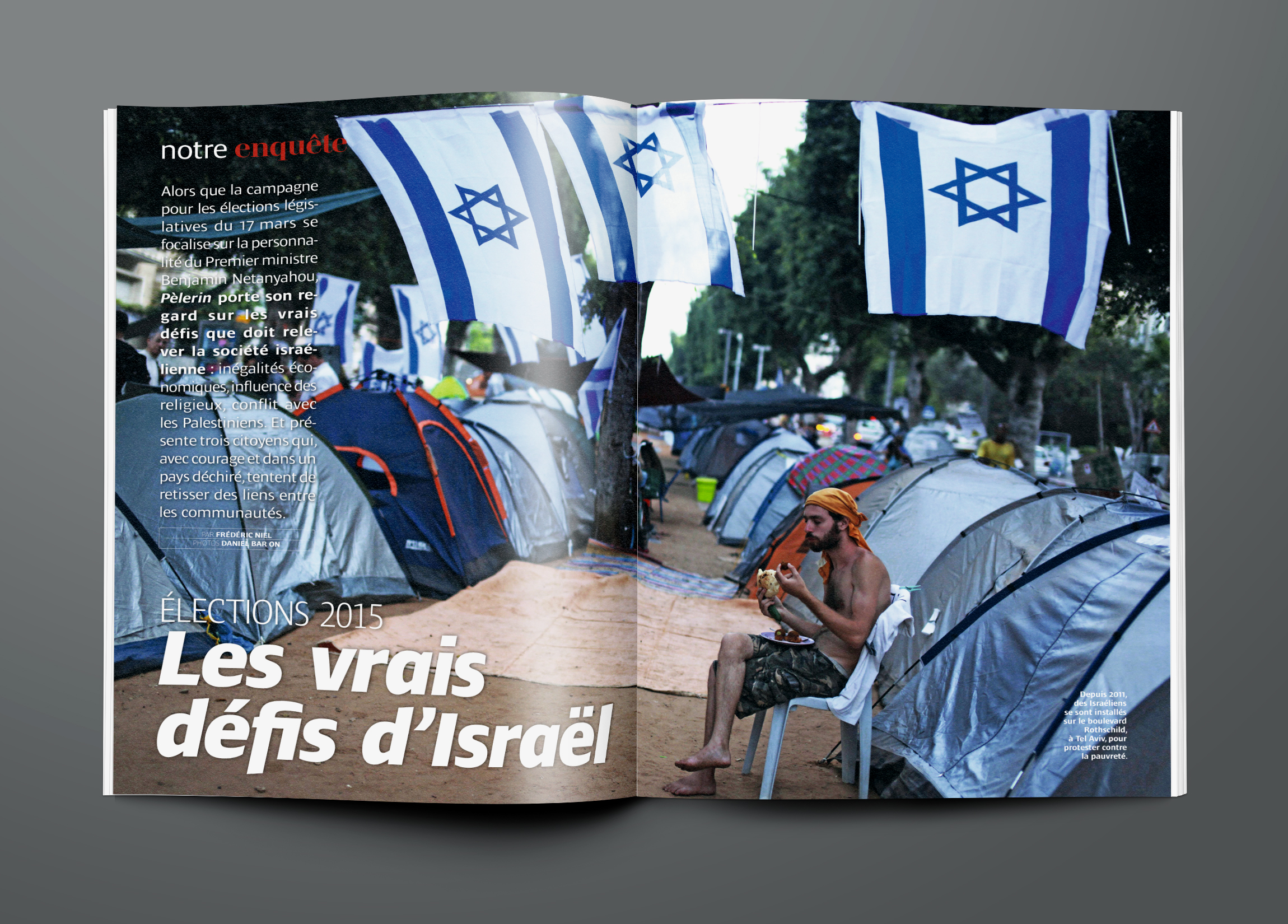 Pelint israel.jpg