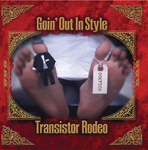 GOIN' OUT IN STYLE (2006)