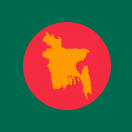 The logo of the BDSA, Photo Courtesy of BDSA