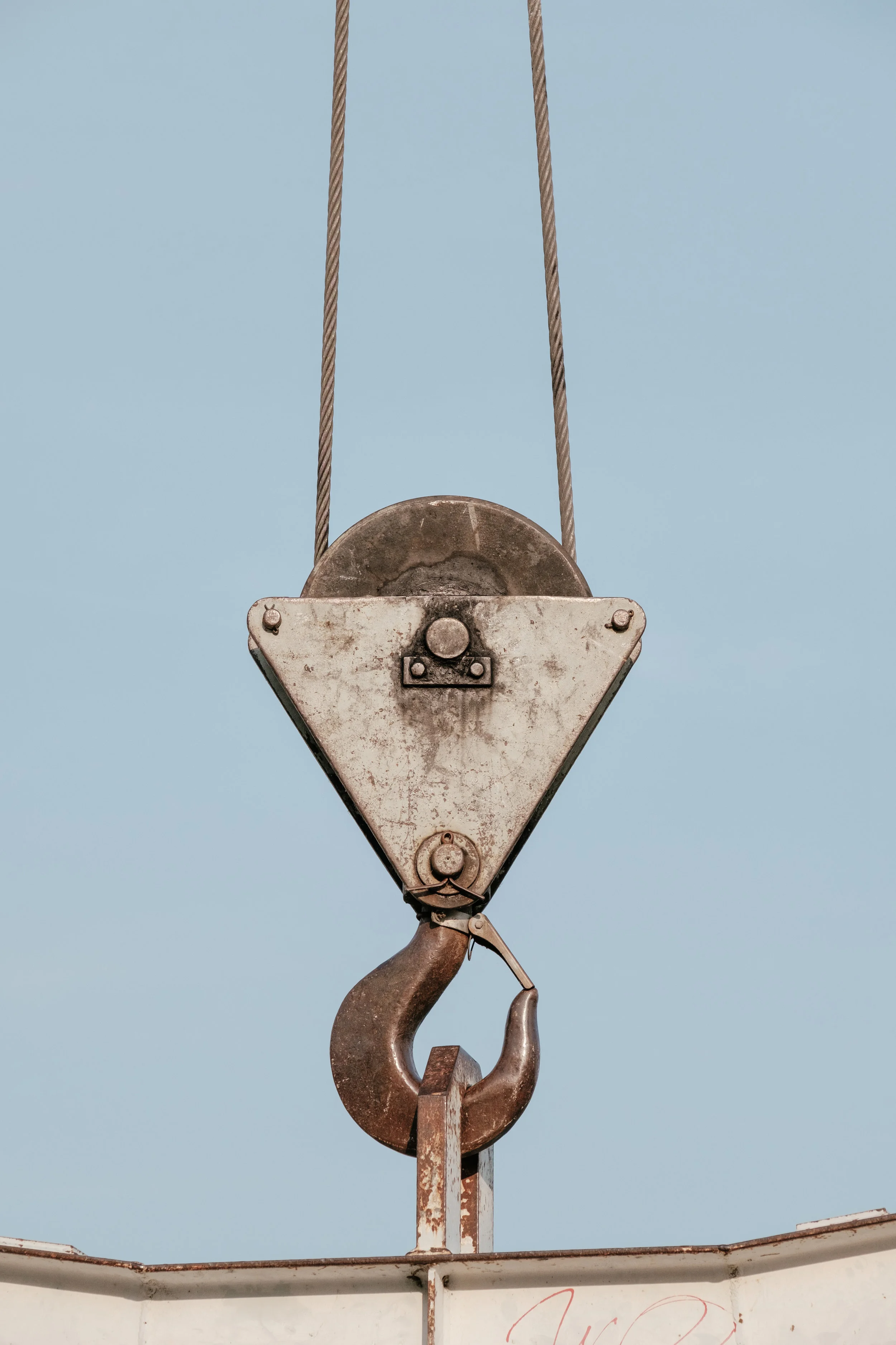 General Membership Meeting - April