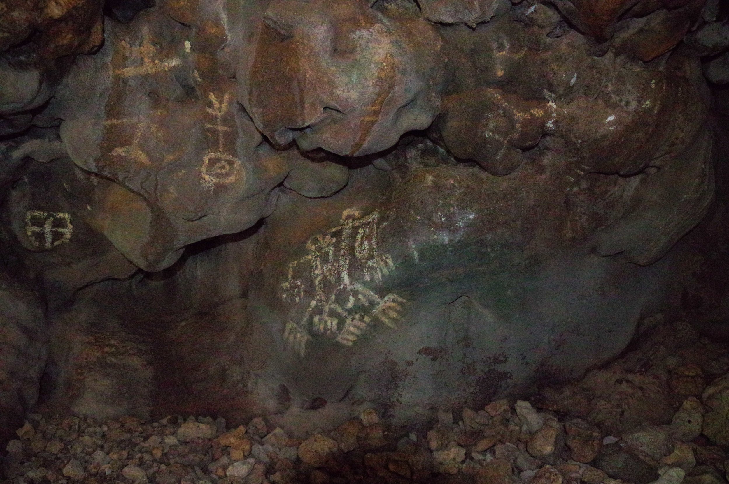 Gadao's Cave, Inarajan