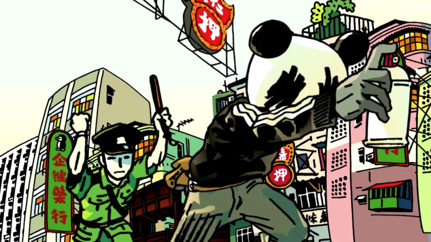 KONGKHONG-CHANG-《疯狂熊猫人》.jpg