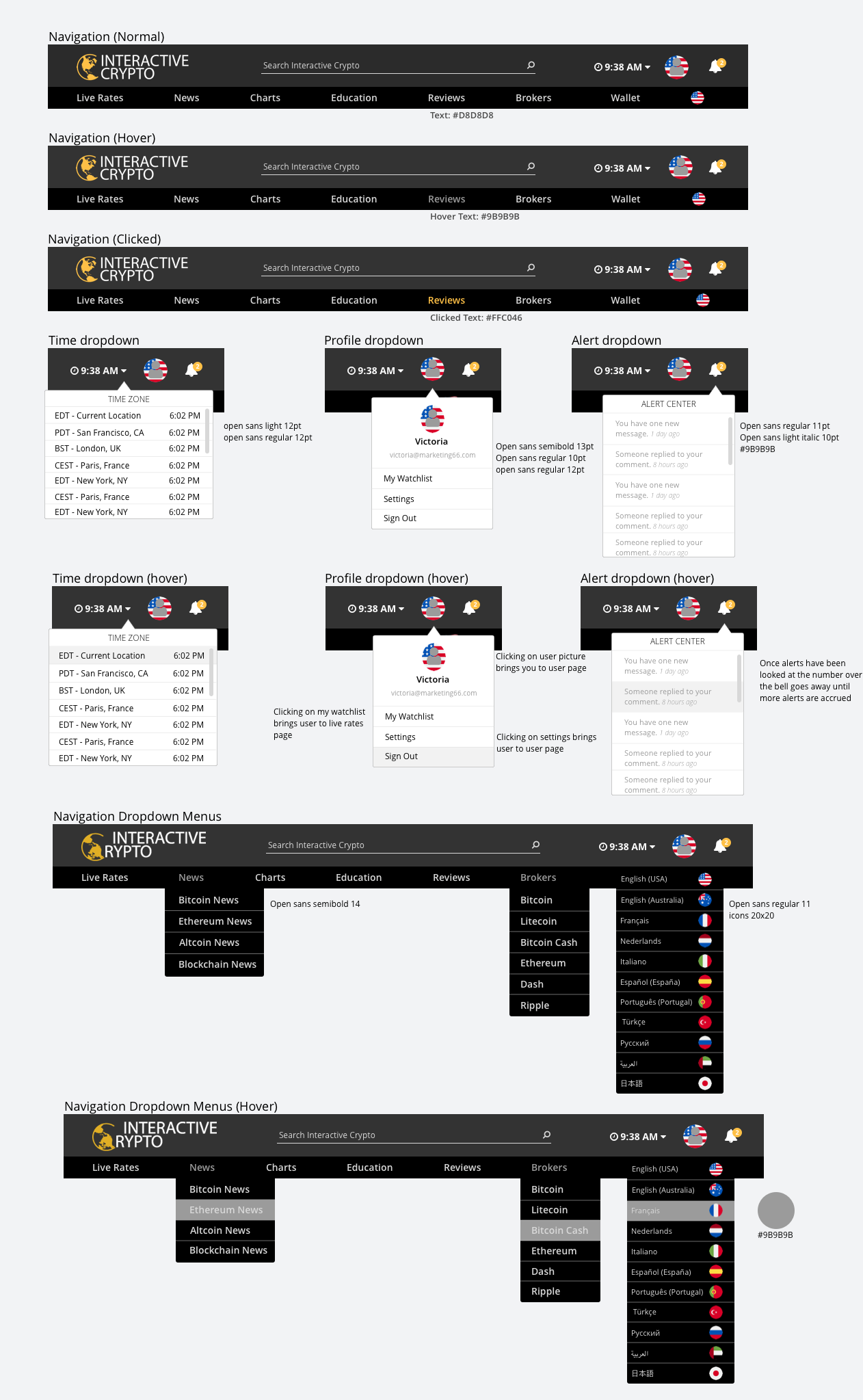 Style Guide copy.png