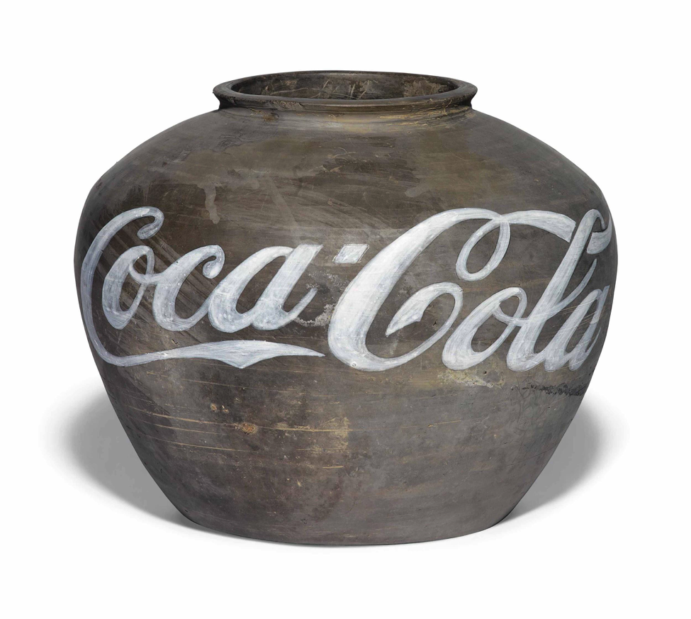 CocaColaimage.png
