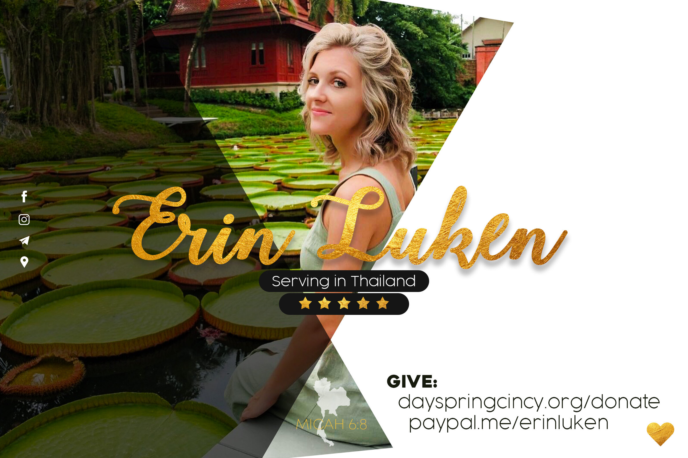 Erin Luken Prayer Card FRONT 3 blur.jpg