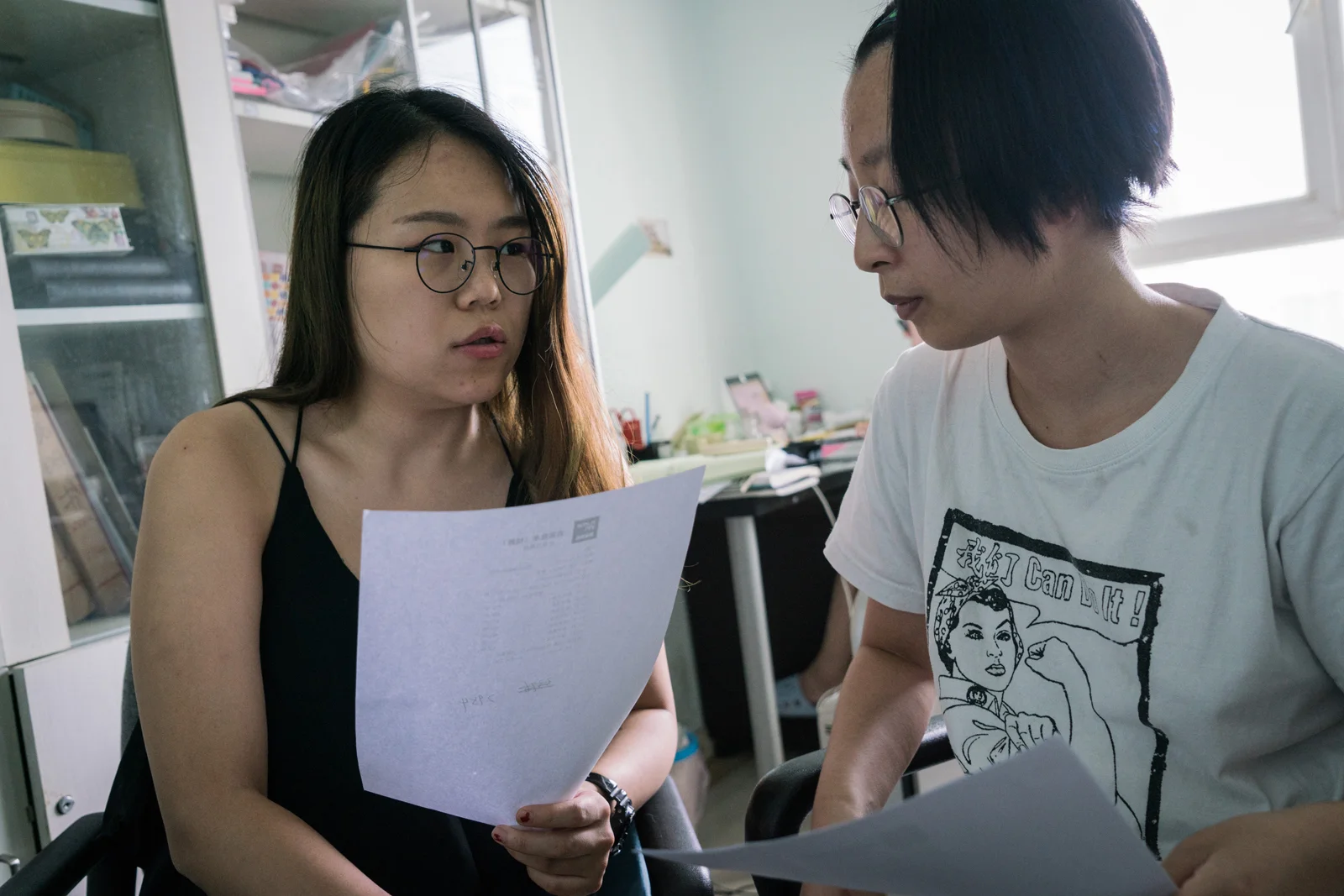 Feminist_Yan Cong_08.jpg