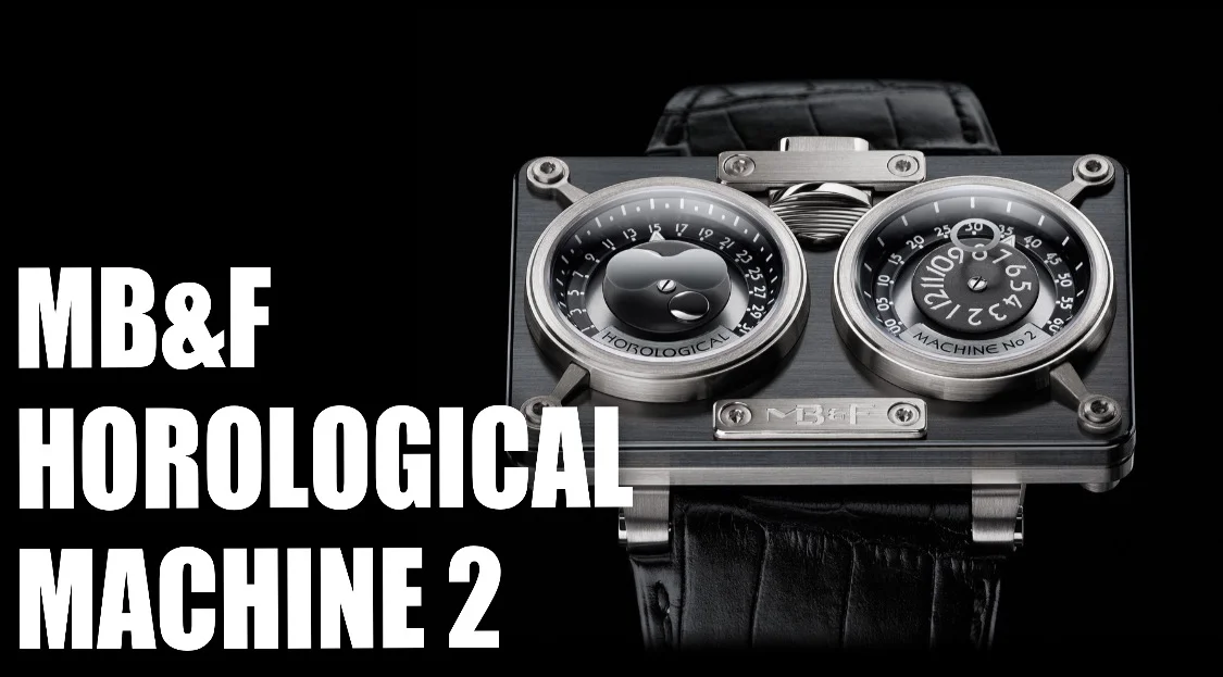 The MB&amp;F Horological Machine 2