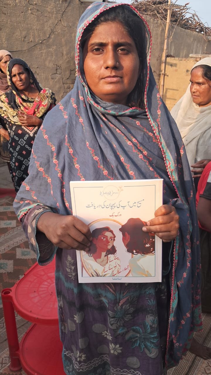 WhatsApp Image 2025-05-03 at 05.28.27.jpeg