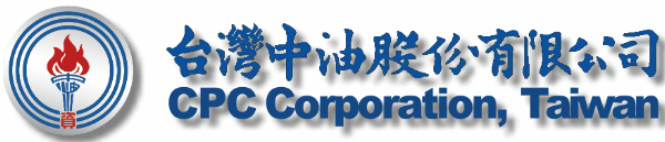 CPC TAIWAN Logo.gif