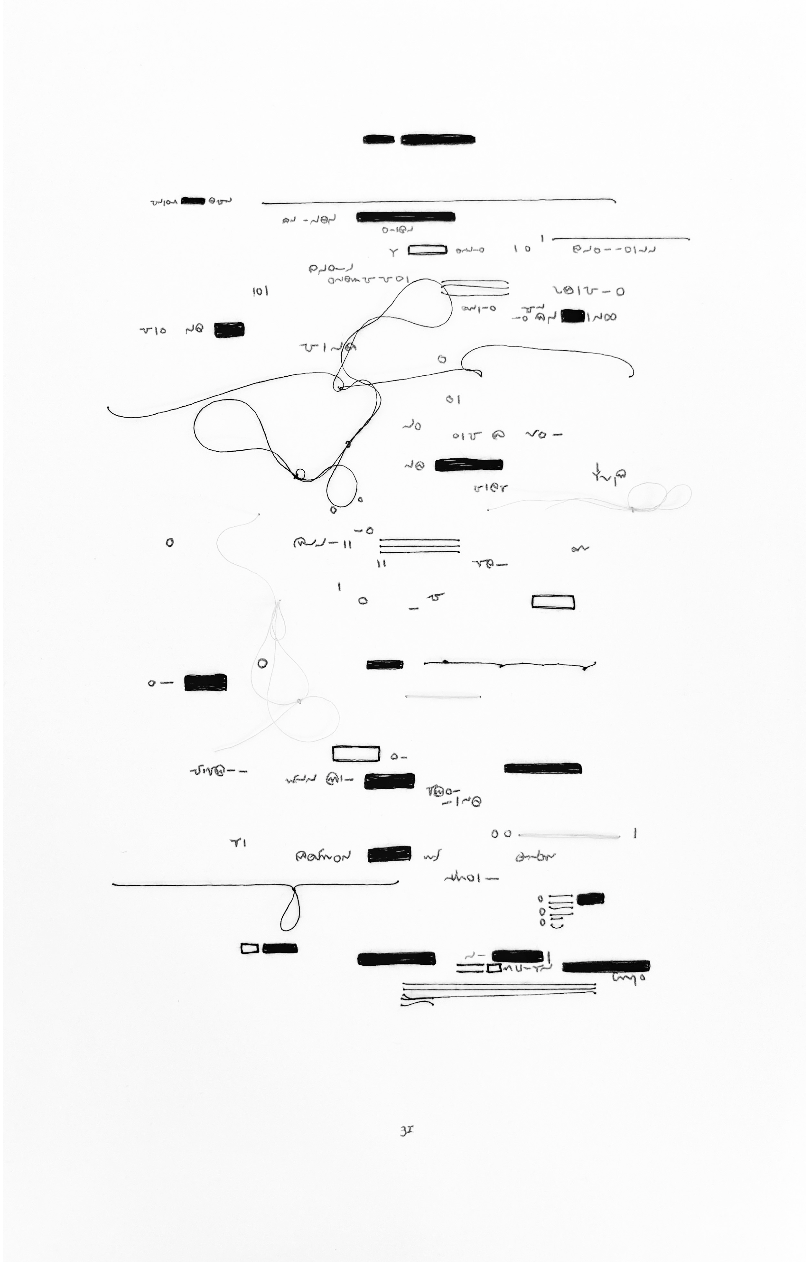 Poem 31