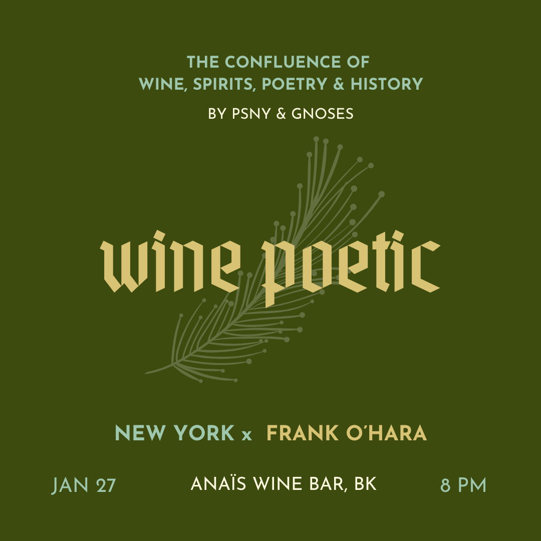 Jan 2025_ NY x Frank O'Hara_Jan 27.png