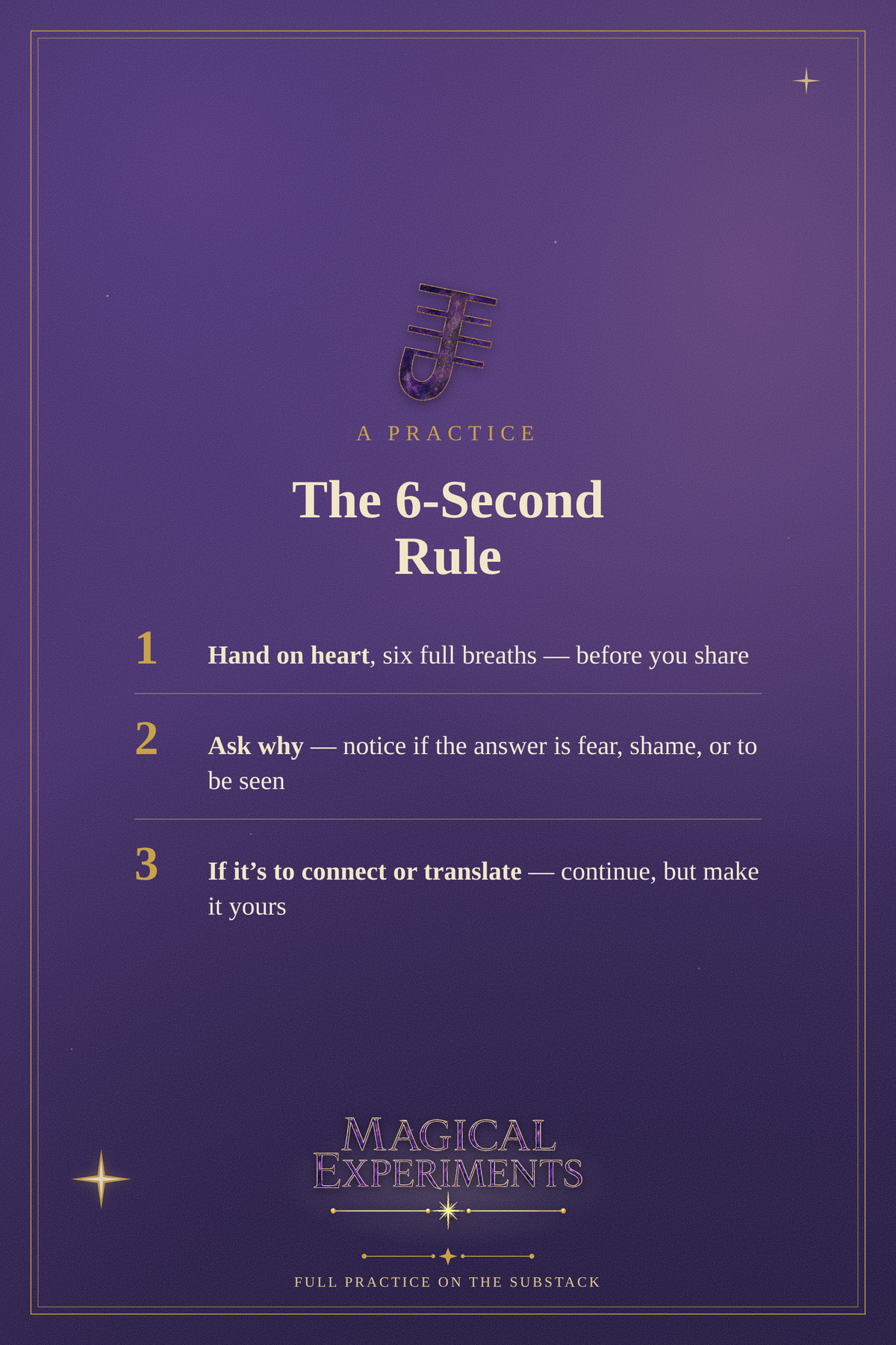 ME_amplify_rule.png