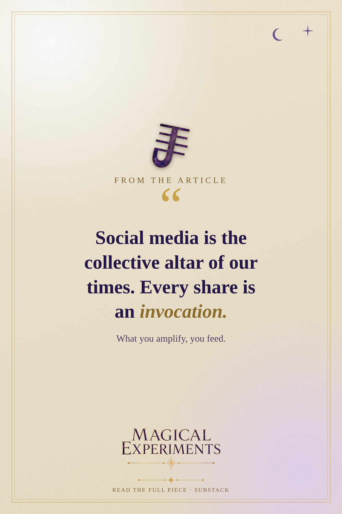 ME_amplify_quote.png