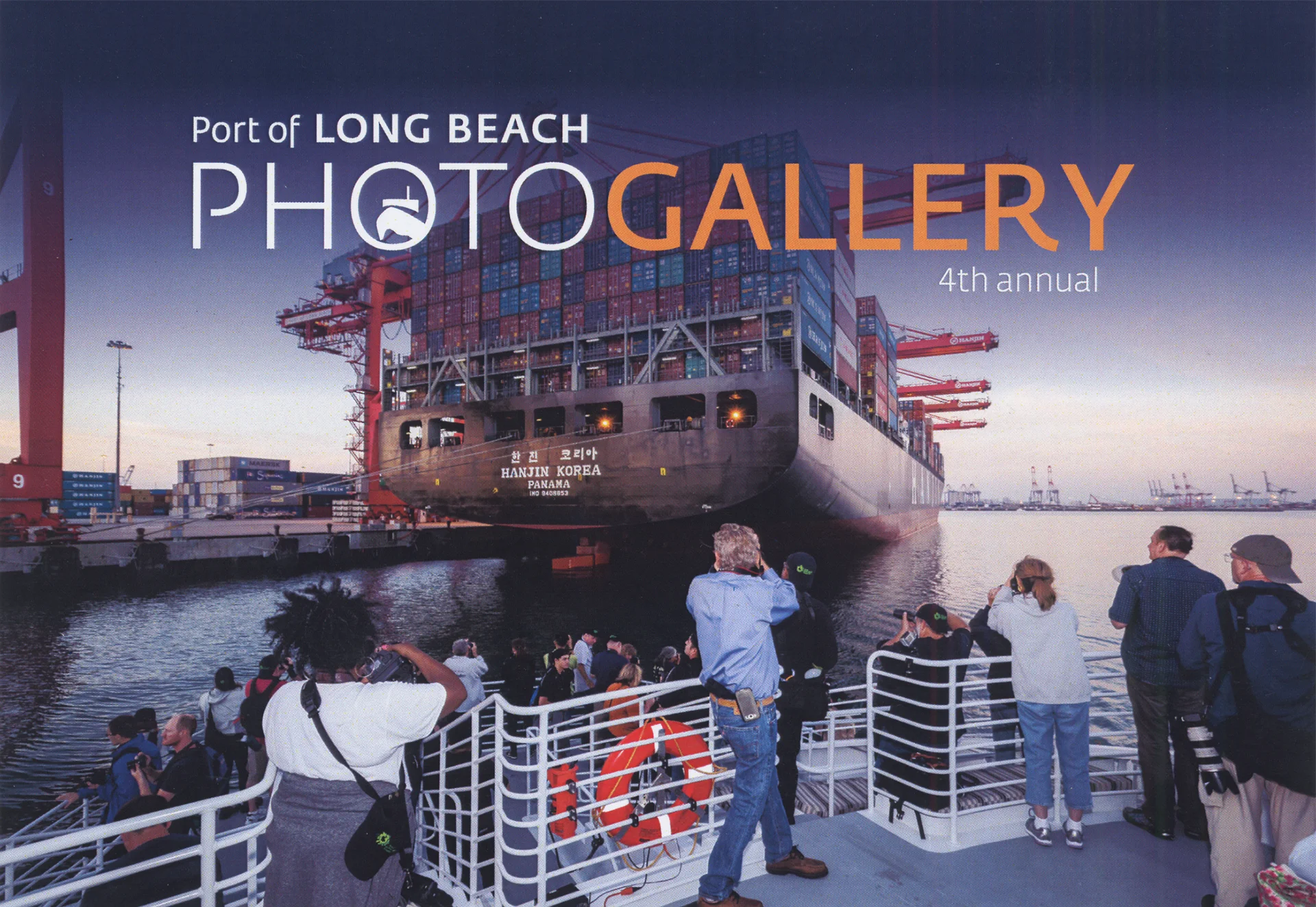 Port-of-Long-Beach-Photo-Gallery.jpg