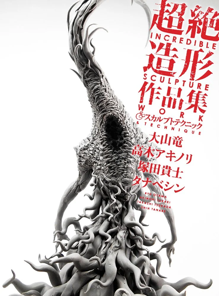 Incredible Sculpture Work & Technique 2.jpg
