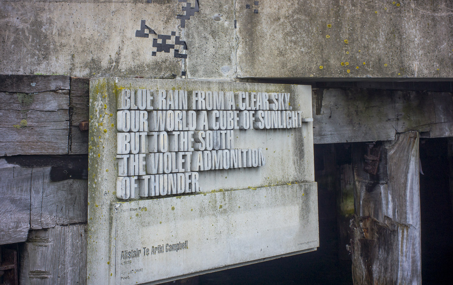 Poetics Campbell