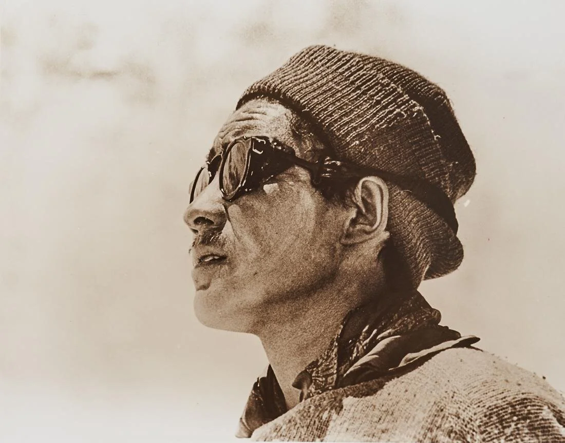 Alfred Gregory Tenzing 1953 silver gelatin print signed Alfred Gregory and inscribed Everest 1953/Tenzing/Photo in ink verso 225mm x 290mm. Estimate $600 - $900