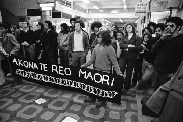  John Miller. The first Maori Language Day protest in St. Kevins Arcade, Karangahape Rd, Auckland, 14 September 1972 