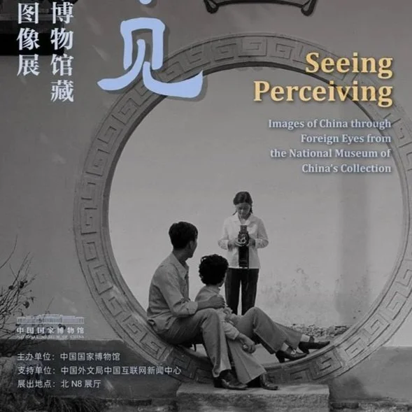 New Zealand photographers in National Museum of China survey