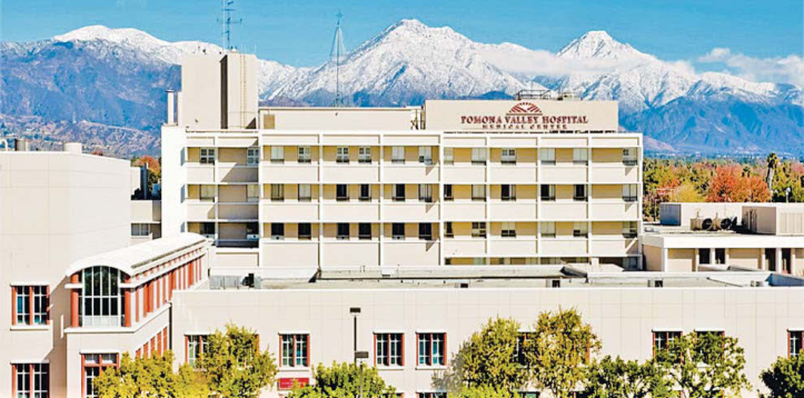 Pomona Valley Hospital Medical Center.png