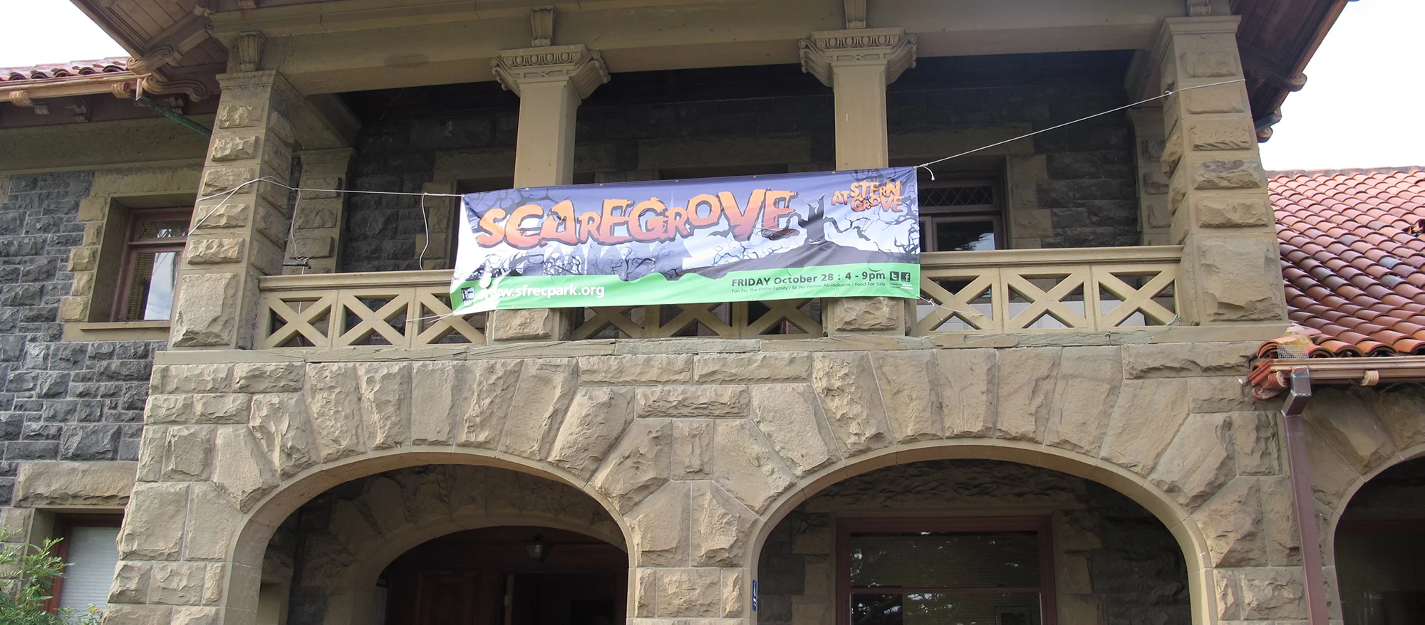 Scaregrove-McLaren-Lodge-2.jpg