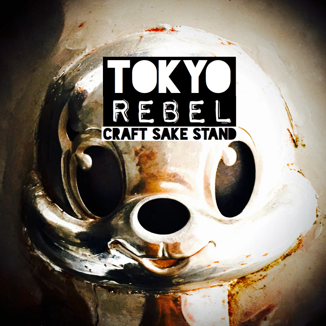 TOKYO REBEL SAKE STAND