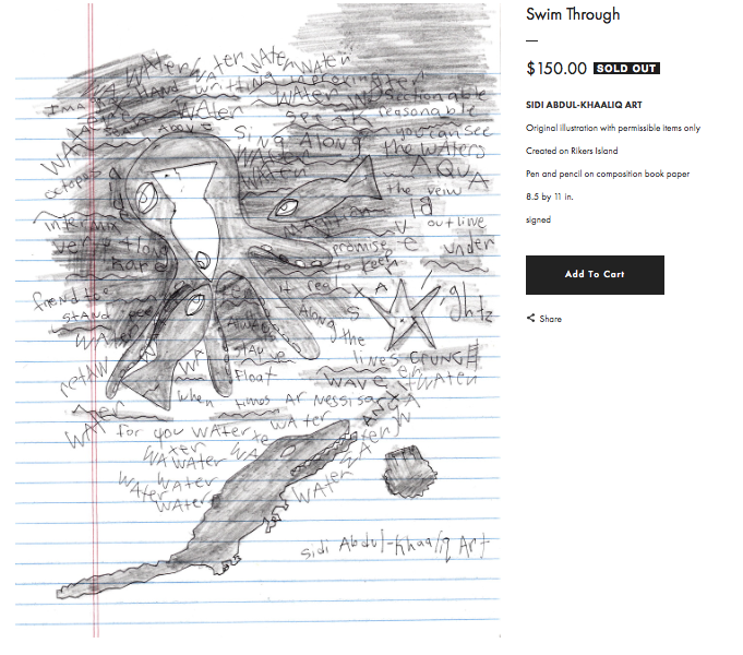 Freesidi.com_swimthrough2.png