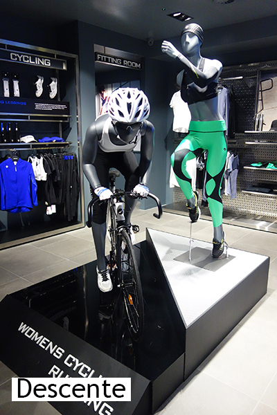Descente mannequins